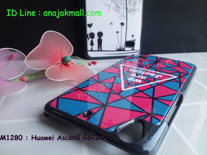 เคสหนัง Huawei,เคสไดอารี่ Huawei,เคสฝาพับ Huawei, เคสพิมพ์ลายการ์ตูนแม่มดน้อย Huawei, เคสซิลิโคน Huawei,เคสพิมพ์ลาย Huawei,เคสหนังไดอารี่ Huawei,เคสการ์ตูน Huawei,เคสแข็ง Huawei,เคสนิ่ม Huawei,เคสซิลิโคนพิมพ์ลาย Huawei Ascend P6,เคส Huawei Ascend P6,เคสการ์ตูน Huawei Ascend P6,เคสมือถือ Huawei Ascend P6,เคสหนังพิมพ์ลาย Huawei Ascend P6,เคส Huawei Ascend P6, ซองหนัง Huawei Ascend P6,หน้ากาก Huawei Ascend P6,กรอบมือถือ Huawei Ascend P6,เคสสกรีนลาย Huawei Ascend P6, เคสหนัง Huawei Ascend Mate, เคสไดอารี่ Huawei Ascend Mate, เคสฝาพับ Huawei Ascend Mate,เคสซิลิโคน Huawei Ascend Mate, เคสพิมพ์ลาย Huawei Ascend Mate, เคสหนังไดอารี่ Huawei Ascend Mate, เคสการ์ตูน Huawei Ascend Mate, เคสแข็ง Huawei Ascend Mate,เคสซิลิโคนพิมพ์ลาย Huawei Ascend Mate, เคสไดอารี่พิมพ์ลาย Huawei Ascend Mate, เคสการ์ตูน Huawei Ascend Mate, เคสมือถือพิมพ์ลาย Huawei Ascend Mate,เคสหนังพิมพ์ลาย Huawei Ascend Mate,เคส Huawei Ascend Mate,ซองหนัง Huawei Ascend Mate,เคสหนัง Huawei Ascend P1 U9200, เคสไดอารี่ Huawei Ascend P1 U9200, เคสฝาพับ Huawei Ascend P1 U9200, เคสพิมพ์ลายการ์ตูนแม่มดน้อย Huawei Ascend P1 U9200, เคสซิลิโคน Huawei Ascend P1 U9200, เคสพิมพ์ลาย Huawei Ascend P1 U9200, เคสหนังไดอารี่ Huawei Ascend P1 U9200, เคสการ์ตูน Huawei Ascend P1 U9200, เคสแข็ง Huawei Ascend P1 U9200, เคสนิ่ม Huawei Ascend P1 U9200, เคสซิลิโคนพิมพ์ลาย Huawei Ascend P1 U9200, เคสไดอารี่พิมพ์ลาย Huawei Ascend P1 U9200, เคสการ์ตูน Huawei Ascend P1 U9200, เคสมือถือพิมพ์ลาย Huawei Ascend P1 U9200, เคสมือถือ Huawei Ascend P1 U9200, เคสหนังพิมพ์ลาย Huawei Ascend P1 U9200,เคส Huawei Ascend P1 U9200,ซองหนัง Huawei Ascend P1 U9200,เคสหนังหัวเว่ย Ascend, เคสไดอารี่หัวเว่ย Ascend, เคสฝาพับหัวเว่ย Ascend, เคสพิมพ์ลายการ์ตูนแม่มดน้อยหัวเว่ย Ascend, เคสซิลิโคนหัวเว่ย Ascend, เคสพิมพ์ลายหัวเว่ย Ascend, เคสหนังไดอารี่หัวเว่ย Ascend, เคสการ์ตูนหัวเว่ย  Ascend, เคสแข็งหัวเว่ย Ascend, เคสนิ่มหัวเว่ย Ascend, เคสซิลิโคนพิมพ์ลายหัวเว่ย Ascend, เคสไดอารี่พิมพ์ลายหัวเว่ย Ascend, เคสการ์ตูนหัวเว่ย Ascend, เคสมือถือพิมพ์ลายหัวเว่ย Ascend, เคสมือถือหัวเว่ย Ascend, เคสหนังพิมพ์ลายหัวเว่ย Ascend,เคสหัวเว่ย Ascend,caseหัวเว่ย Ascend, ซองหนังหัวเว่ย Ascend,หน้ากากหัวเว่ย Ascend,กรอบมือถือหัวเว่ย Ascend,เคสสกรีนลายหัวเว่ย Ascend,เคสหนัง Huawei Ascend G700, เคสไดอารี่ Huawei Ascend G700, เคสฝาพับ Huawei Ascend G700, เคสพิมพ์ลายการ์ตูนแม่มดน้อย Huawei Ascend G700, เคสซิลิโคน Huawei Ascend G700, เคสพิมพ์ลาย Huawei Ascend G70,เคสหัวเว่น U9508,เคสหัวเว่ย Honor2,เคสมือถือหัวเว่ย,เคสหนังไดอารี่ Huawei Ascend G700, เคสการ์ตูน Huawei Ascend G700, เคสแข็ง Huawei Ascend G700, เคสนิ่ม Huawei Ascend G610,เคสพิมพ์ลายหัวเว่ย U9508,เคสซิลิโคนพิมพ์ลาย Huawei Ascend G610, เคสไดอารี่พิมพ์ลาย Huawei Ascend G610, เคสการ์ตูน Huawei Ascend G610, เคสมือถือพิมพ์ลาย Huawei Ascend G610, เคสมือถือ Huawei Ascend G610, เคสหนังพิมพ์ลาย Huawei Ascend G610,เคส Huawei Ascend G610,case Huawei Ascend G610, ซองหนัง Huawei Ascend G610,หน้ากาก Huawei Ascend G610,กรอบมือถือ Huawei Ascend G610,เคสสกรีนลาย Huawei Ascend G610,เคส huawei ascend y511,เคสหนัง huawei ascend y511,เคสพิมพ์ลาย huawei ascend y511,เคสซิลิโคน huawei ascend y511,เคสไดอารี่ huawei ascend y511,เคสฝาพับ huawei ascend y511,เคสการ์ตูน huawei ascend y511,เคสหัวเว่ย ascend y511,เคสหนังหัวเว่ย ascend y511,เคสซิลิโคนพิมพ์ลาย หัวเว่ย ascend y511,เคสฝาพับหัวเว่ย ascend y511,เคสแข็งหัวเว่ย ascend y511,เคสพิมพ์ลาย หัวเว่ย ascend y511,เคสหนัง Huawei Ascend G510,เคส Dtac TriNet Phone Cheetah,เคสพิมพ์ลาย Dtac TriNet Phone Cheetah,เคสซิลิโคน Dtac TriNet Phone Cheetah, เคสฝาพับ Dtac TriNet Phone Cheetah,เคสหัวเว่ย Dtac TriNet Phone Cheetah,เคสแข็งพิมพ์ลาย Dtac TriNet Phone Cheetah,เคสมือถือ Dtac TriNet Phone Cheetah,เคสมือถือ Huawei Ascend G510,เคสฝาพับ Huawei Ascend G510,เคส huawei honor 3c,เคสหัวเว่ย honor 3c,เคส huawei ascend g730,เคส huawei ascend y600,เคสพิมพ์ลาย huawei honor 3c,เคสพิมพ์ลายหัวเว่ย honor 3c,เคสพิมพ์ลาย huawei ascend g730,เคสพิมพ์ลาย huawei ascend y600